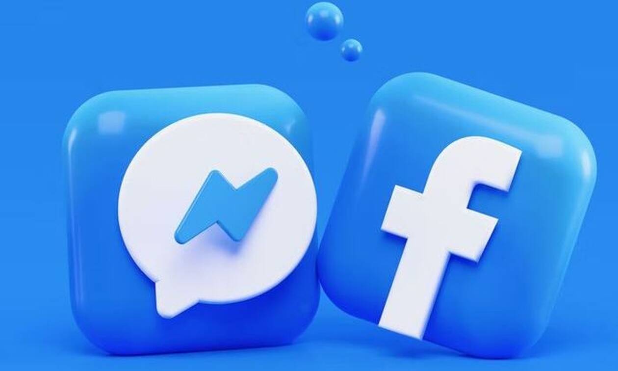 «Έπεσε» το Messenger – Προβλήματα στην πλατφόρμα μηνυμάτων του Facebook