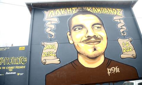 Άλκης Καμπανός: Το συγκλονιστικό γκράφιτι στο σημείο που δολοφονήθηκε (vid+pics)
