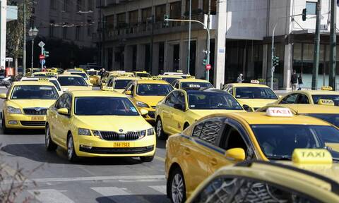 Επίδομα 200 ευρώ σε ταξί: Ξεκίνησαν οι αιτήσεις - Ποιοι είναι οι δικαιούχοι