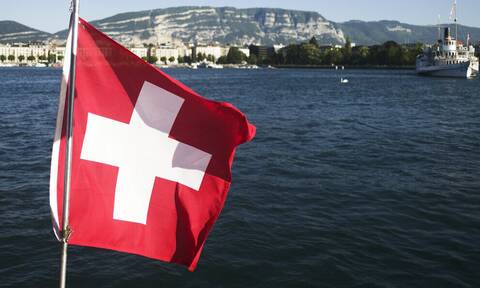 Ελβετία: Πρώην «τραπεζίτης της χρονιάς» καταδικάσθηκε σε δίκη για διαφθορά