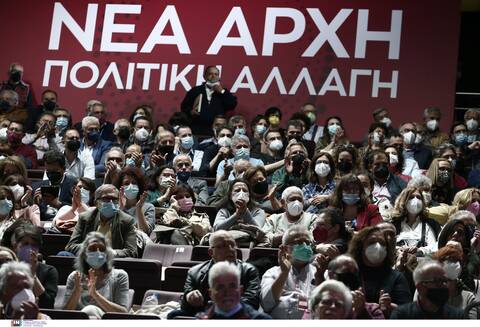 Κόστα και Σάντσεθ για συνέδριο ΣΥΡΙΖΑ: Σημαντική η κοινή δράση των προοδευτικών δυνάμεων