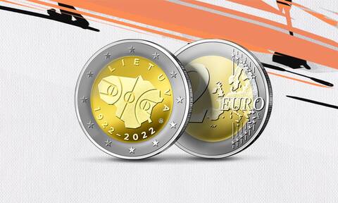 Λιθουανία: Κυκλοφόρησαν κέρματα των δύο ευρώ αφιερωμένα στο μπάσκετ