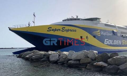 Ταλαιπωρία για τους επιβάτες του Super Express: Θα μεταφερθούν με άλλο πλοίο από την Τήνο στη Μύκονο