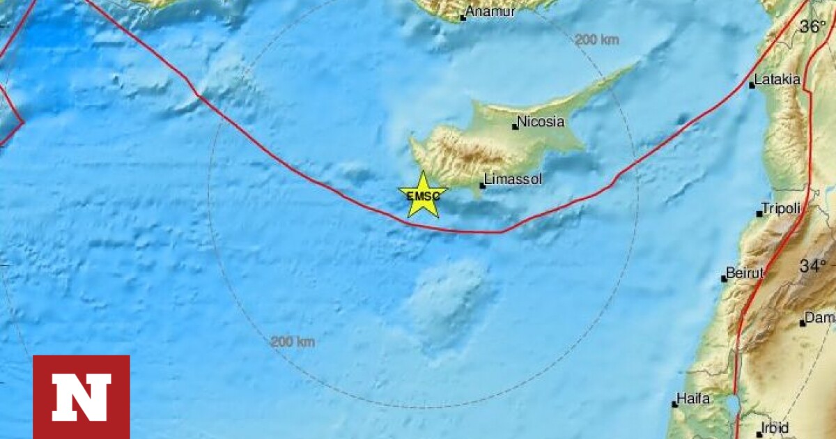 Σεισμός στην Κύπρο – Αισθητός σε Λευκωσία, Λεμεσό και Πάφο (pics)