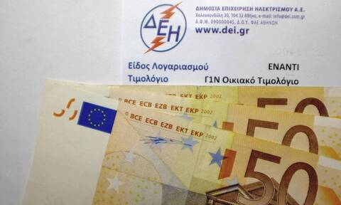 Λογαριασμοί ρεύματος: Μάχη για να τα βγάλουν πέρα δίνουν οι πολίτες - Ρεπορτάζ Newsbomb.gr