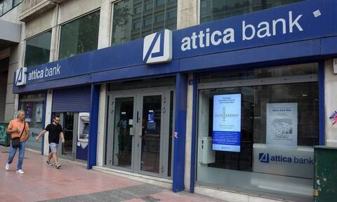 Στα 105,04 εκατ. ευρώ μειώθηκαν οι ζημιές της Attica Bank το 2021