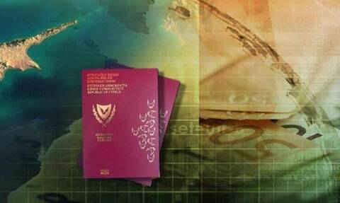 Κύπρος: Νέος διασυρμός για τα «χρυσά» διαβατήρια