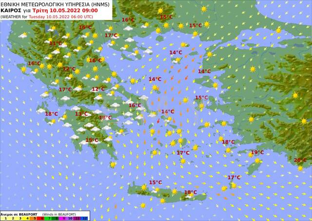 Προγνωστικός χάρτης