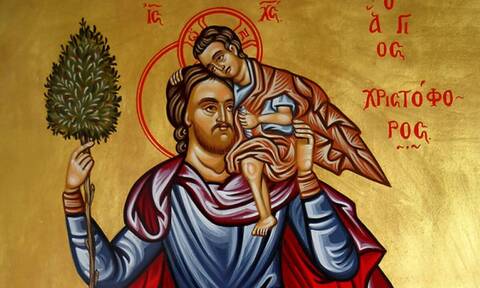 Εορτολόγιο 9 Μαΐου: Σήμερα γιορτάζει ο Άγιος Χριστόφορος ο Μεγαλομάρτυρας