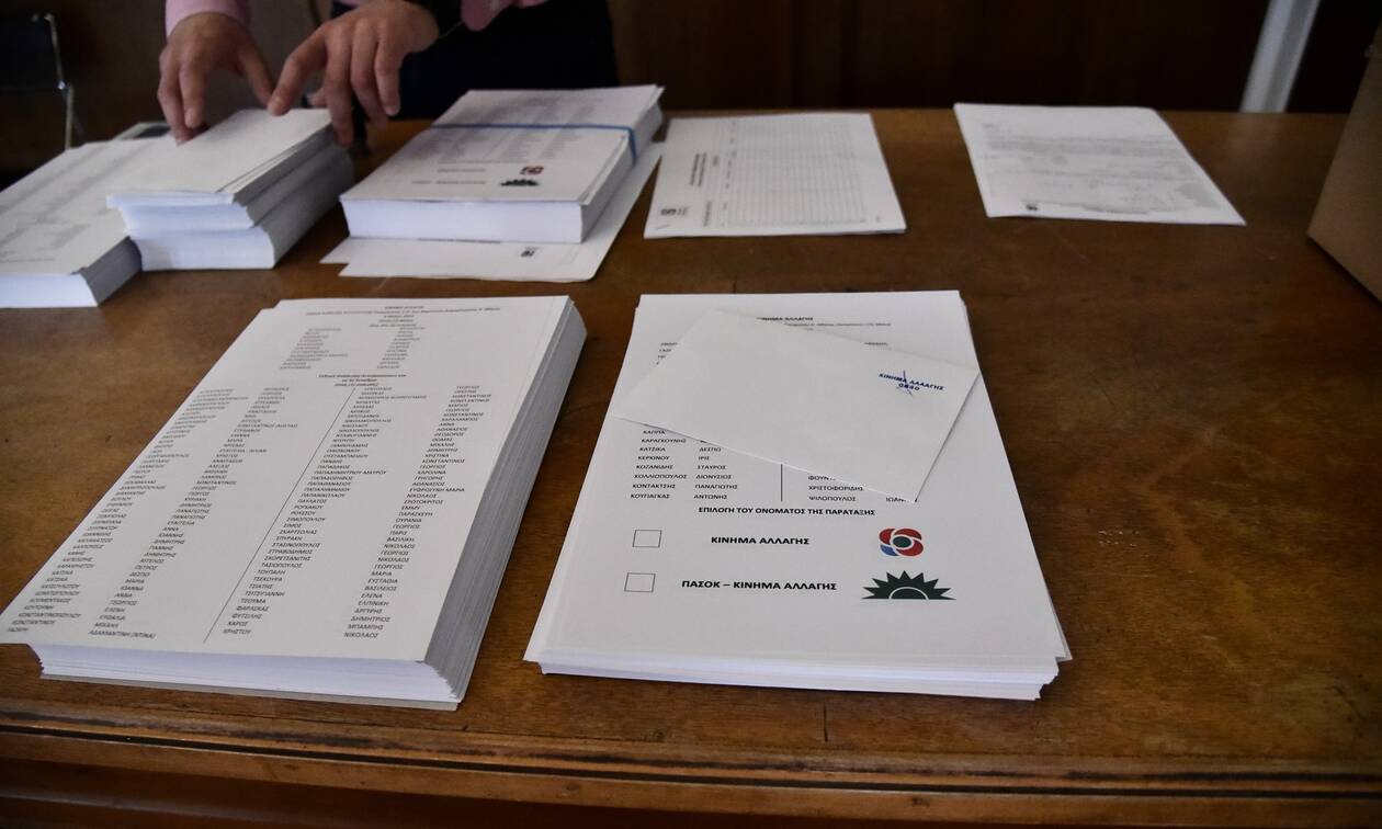 Εκλογές ΠΑΣΟΚ: 179.005 πολίτες ψήφισαν για την αλλαγή ονόματος – Το 95% επέλεξε ΠΑΣΟΚ-ΚΙΝΑΛ
