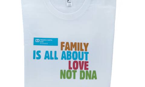 Ημέρα Οικογένειας: Καμπάνια των Παιδικών Χωριών SOS με μήνυμα «Family is all about love, not DNA»