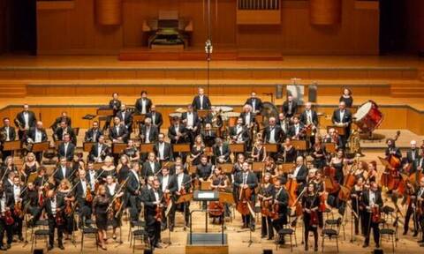 Μόνιμες προσλήψεις στην Κρατική Ορχήστρα Αθηνών