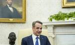 Κυριάκος Μητσοτάκης: Ο δεύτερος Έλληνας πρωθυπουργός που επισκέπτεται δεύτερη φορά τον Λευκό Οίκο