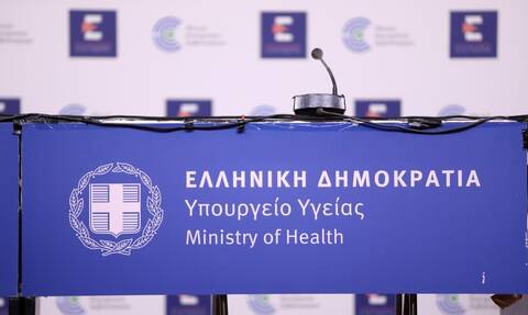 Ένωση Ασθενών Ελλάδας: Θεσμική η συμμετοχή των ασθενών στη διαμόρφωση των πολιτικών υγείας