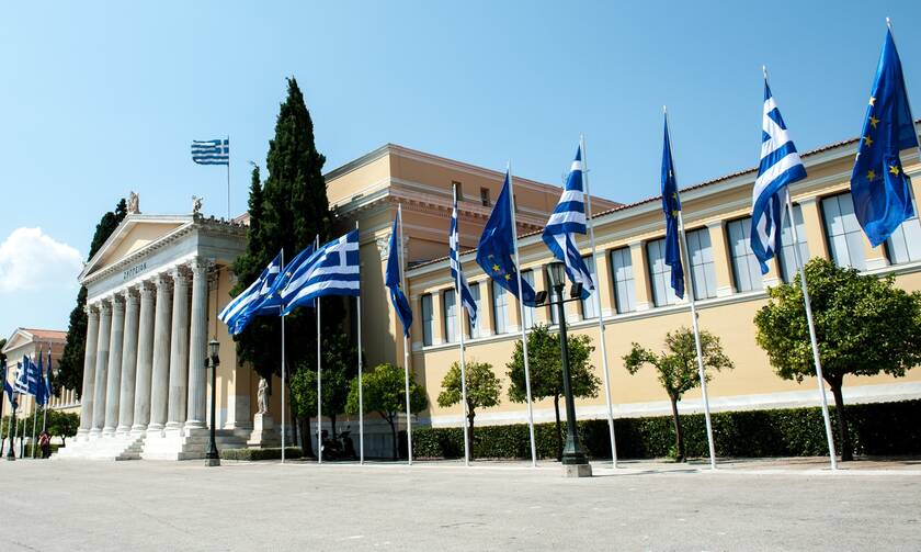 Τι κερδίζει η Ελλάδα από το ενεργειακό πακέτο 300 δισ. της Κομισιόν - Έρχεται φρέσκο και φθηνό χρήμα