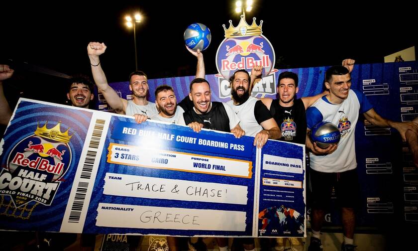Red Bull Half Court 2022: Ο μεγάλος τελικός και το Παγκόσμιο στο Κάιρο