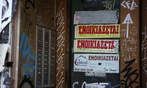 Ρεπορτάζ Newsbomb.gr: «Γολγοθάς» η αναζήτηση φοιτητικής στέγης - Πού θα βρούμε σπίτια μέχρι 300€