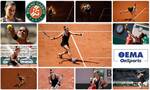 Roland Garros: Με στόχο την υπέρβαση η «μαχήτρια» Μαρία Σάκκαρη στο Παρίσι (photos+videos)