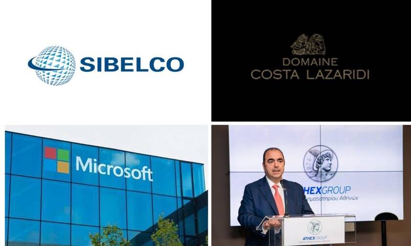 Τα μεταλλεία της Sibelco στην Κοζάνη, τα data centers της Microsoft και ένα limit down
