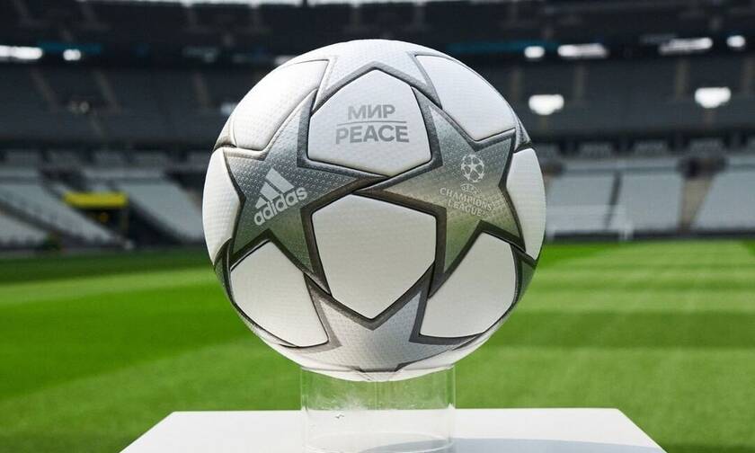 Champions League: Με μήνυμα ειρήνης η μπάλα του τελικού (photos)