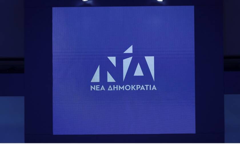 ΝΔ: Η χυδαιότητα έχει γίνει πλέον ο μοναδικός τρόπος αντιπολίτευσης του ΣΥΡΙΖΑ