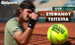 Live Chat Τσιτσιπάς - Κόλαρ: Η «μάχη» του Έλληνα τενίστα στον 2ο γύρο του Roland Garros
