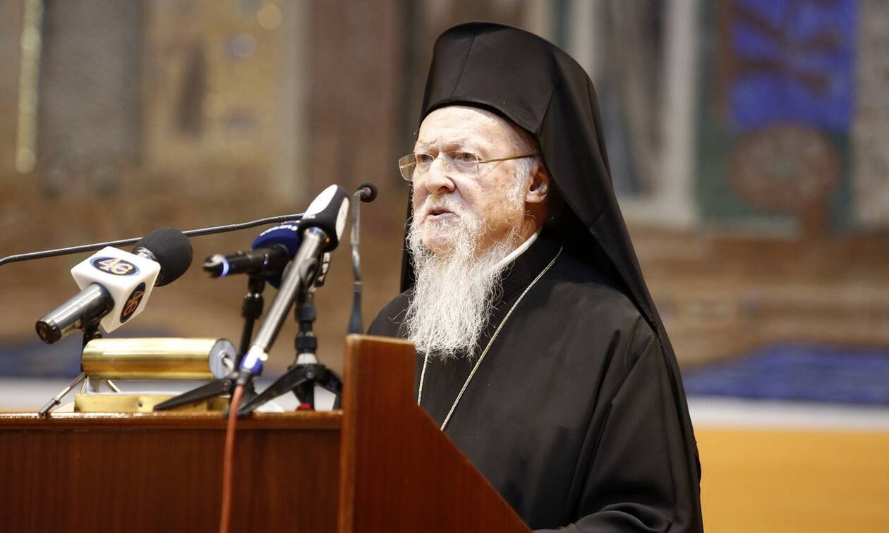 Θεσσαλονίκη: Διεθνές συνέδριο για τα 30 χρόνια διακονίας του Οικουμενικού Πατριάρχη Βαρθολομαίου