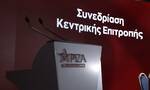 Αυτή είναι η πρόταση Τσίπρα για τη Πολιτική Γραμματεία του ΣΥΡΙΖΑ - Όλα τα ονόματα