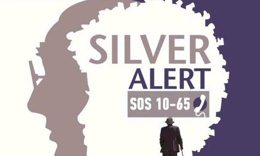 Silver Alert 
