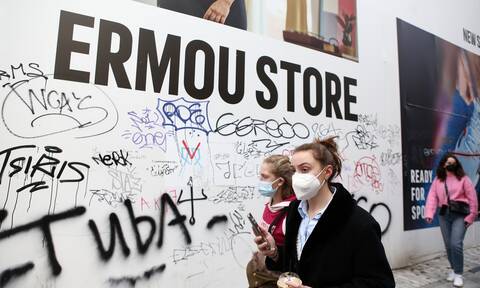 Κορονοϊός - Τέλος η μάσκα από σήμερα: Τι ισχύει για σούπερ μάρκετ και καταστήματα – Οι εξαιρέσεις