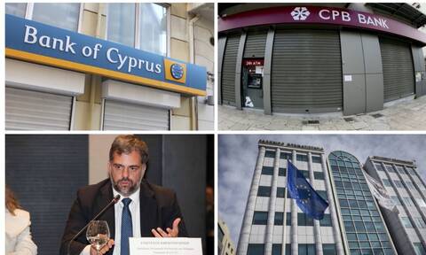 Το πρόστιμο στην Κύπρο και οι ελληνικές ουρές, το ΓΕΜΗ και ο Καραγρηγορίου και το Ελληνικό