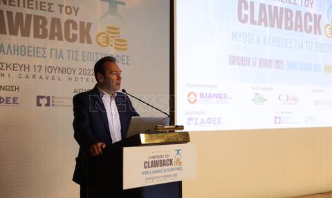 Τρυφών: Το clawback τιμωρεί τις εταιρείες που έχουν παραγωγική βάση στην Ελλάδα
