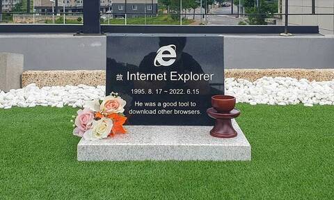 Internet Explorer ήταν και... πάει! Η viral φωτογραφία του τάφου στην Νότια Κορέα