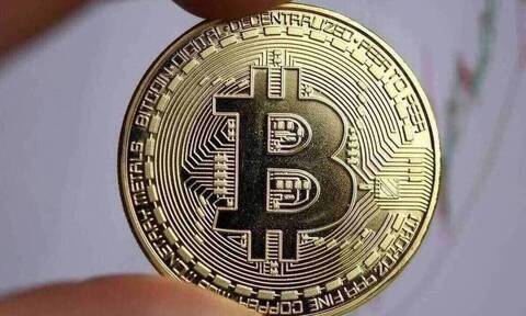 Στα 20.500 δολάρια κινείται το Bitcoin