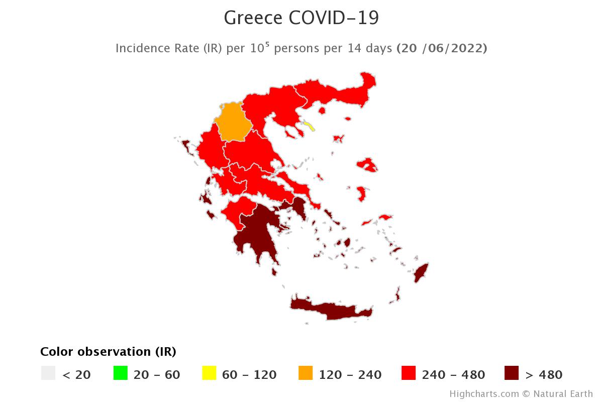 greece-covid-19.jpeg
