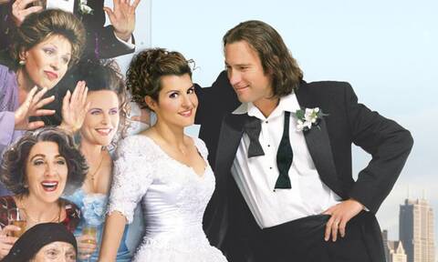 Το «My Big Fat Greek Wedding 3» ξεκίνησε τα γυρίσματα στην Πλάκα!