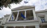 Η Ρωσία προχωρά σε αντίποινα με απελάσεις Ελλήνων Διπλωματών