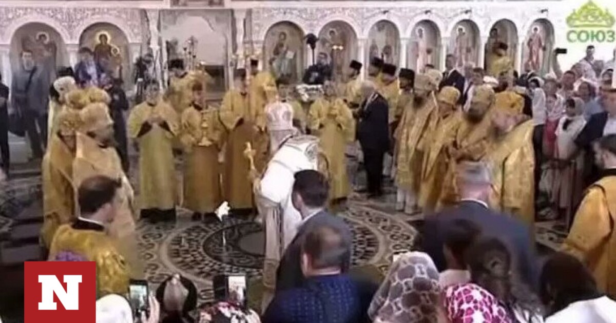 Πατριάρχης Κύριλλος: Γλίστρησε και έπεσε την ώρα της λειτουργίας – Βίντεο από την ώρα της πτώσης – Newsbomb – Ειδησεις