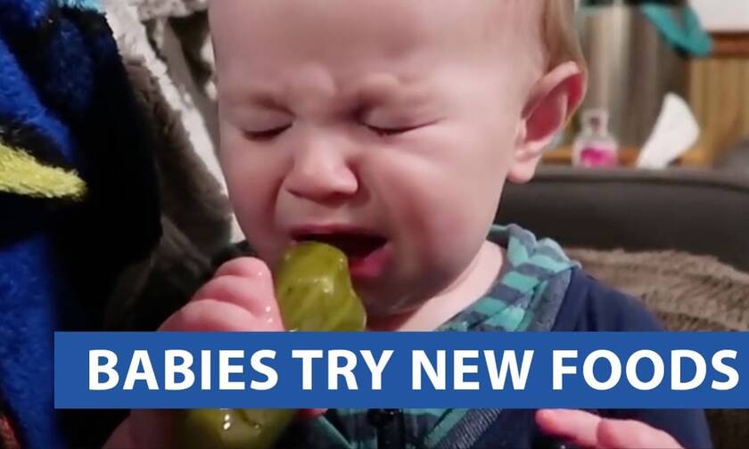 Μωρά δοκιμάζουν για πρώτη φορά φαγητά - Ξεκαρδιστική η αντιδρασή τους