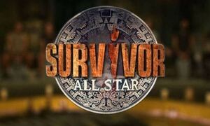 Survivor All Star: Οι παίκτες που δέχθηκαν πρόταση και η πολυσυζητημένη πρεμιέρα