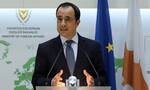 Κύπρος: Τη στήριξη της ανεξάρτητης υποψηφιότητας του Ν. Χριστοδουλίδη αποφάσισε η ΚΕ του ΔΗΚΟ