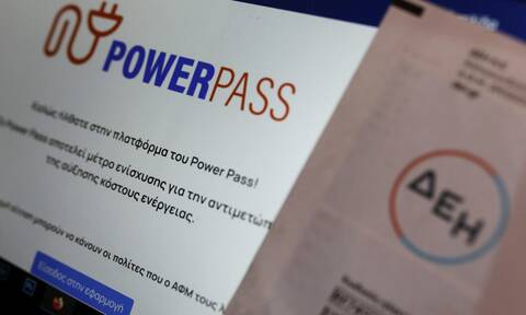 Power Pass: Περιθώριο 72 ωρών για την υποβολή φορολογικών δηλώσεων - Ποιους αφορά