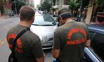 ΑΣΕΠ: Έρχονται προσλήψεις στη Δημοτική Αστυνομία