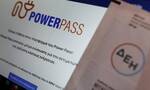 Power Pass: Πότε κλείνει η πλατφόρμα μετά την παράταση που δόθηκε, πότε θα μπουν τα χρήματα