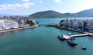 North Evia - Samos Pass: Άνοιξε η πλατφόρμα - Πώς θα κάνετε την αίτηση