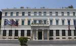 Προσλήψεις 122 ατόμων στον Δήμο Αθηναίων: Μέχρι 5/7 οι αιτήσεις