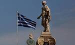 Στρατηγική Έξυπνης Εξειδίκευσης για να ξεπερασθούν οι αδυναμίες της ελληνικής οικονομίας