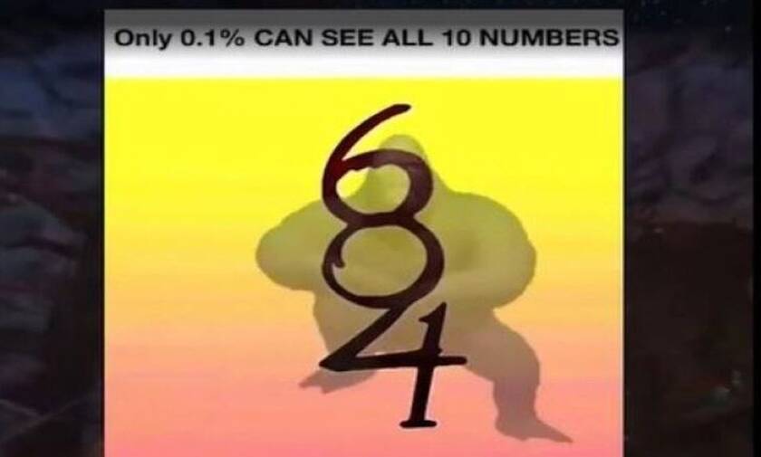 Μόλις το 0,1% μπορεί να διακρίνει όλους τους αριθμούς σε αυτή την οπτική ψευδαίσθηση (vid)