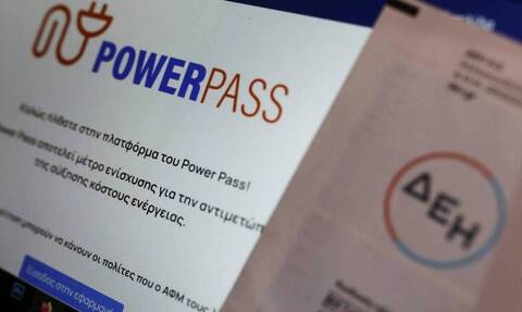 Power Pass: Απατεώνες προσπαθούν να πάρουν τα χρήματα των δικαιούχων