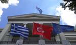 Πόσο θα επηρεάσουν οι ενδιάμεσες εκλογές του Νοεμβρίου στις ΗΠΑ, τις εξελίξεις στα ελληνοτουρκικά